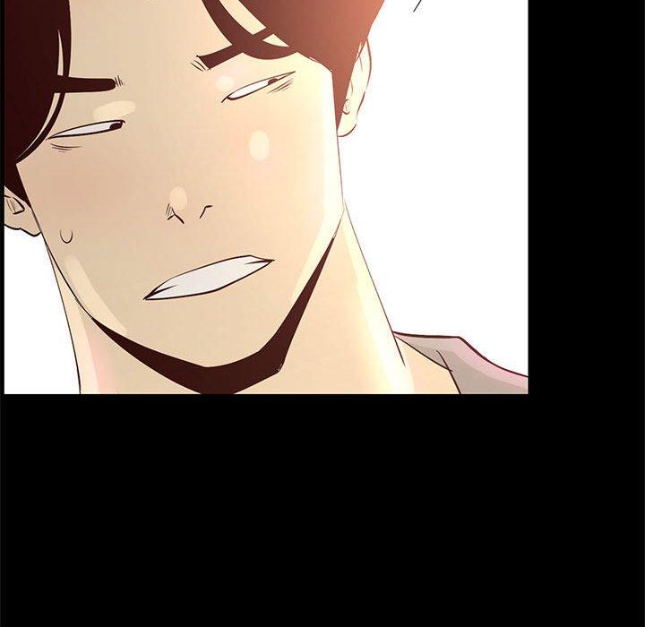 OL福利社 第 29 話 第58页