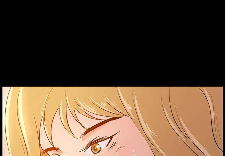 OL福利社 第 29 話 第3页