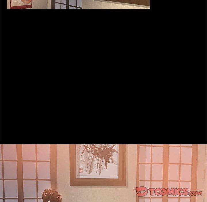 OL福利社 第 29 話 第72页