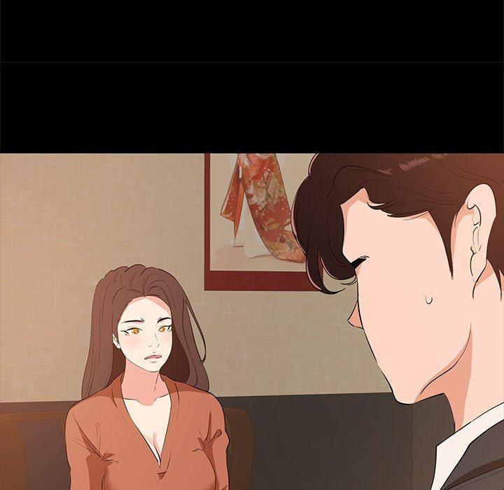 OL福利社 第 29 話 第87页
