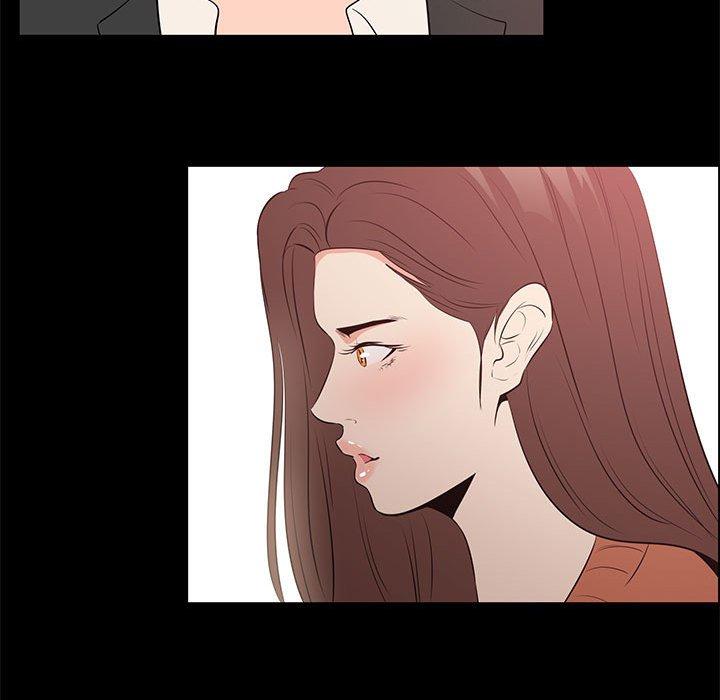 OL福利社 第 29 話 第97页