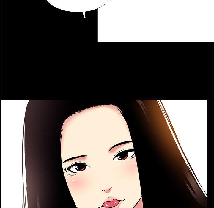 OL福利社 第 20 話 第74页