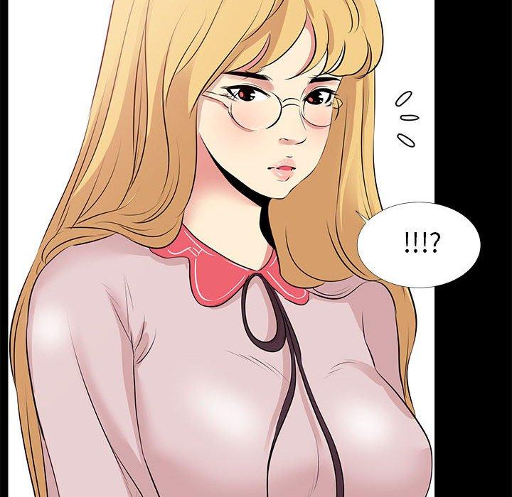 OL福利社 第 21 話 第28页