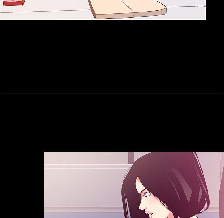 OL福利社 第 21 話 第36页