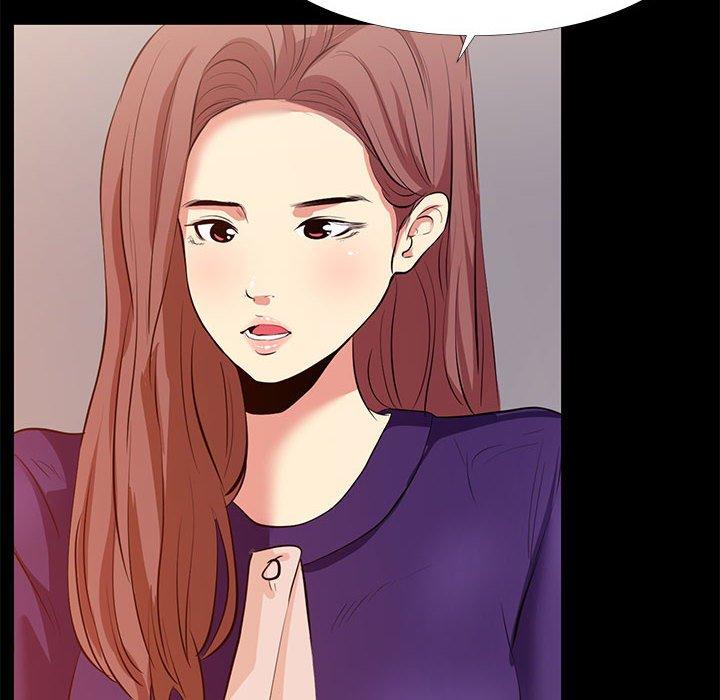 OL福利社 第 21 話 第40页
