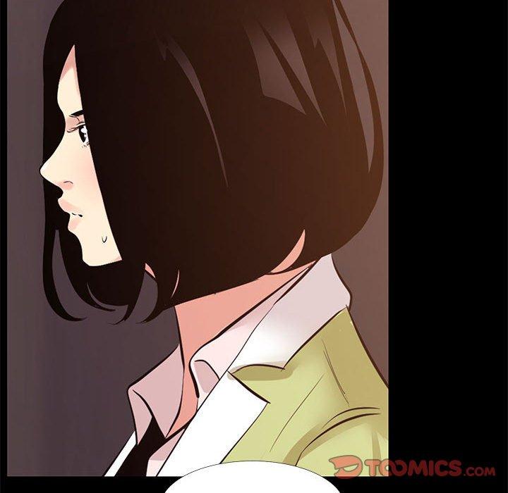OL福利社 第 21 話 第62页