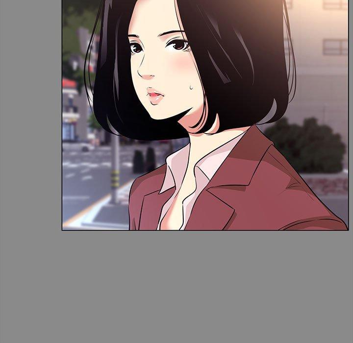 OL福利社 第 21 話 第101页