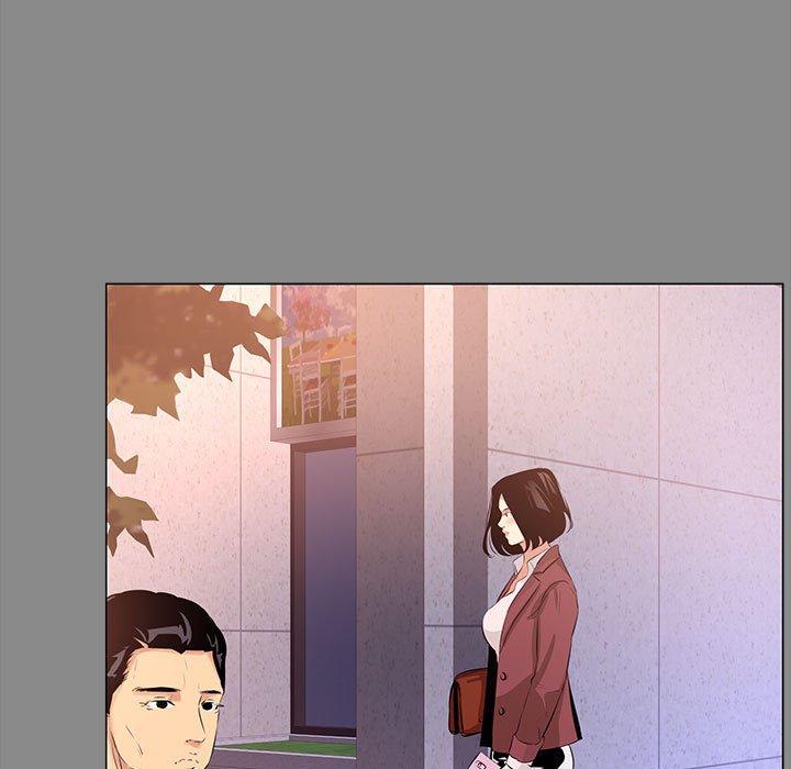 OL福利社 第 21 話 第95页