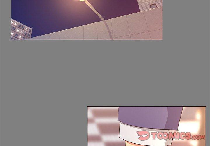 OL福利社 第 22 話 第2页
