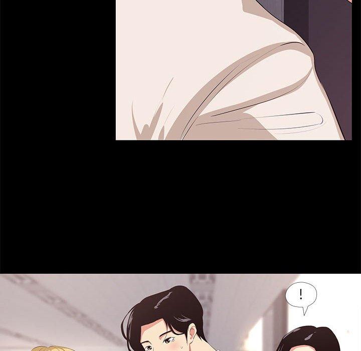 OL福利社 第 22 話 第44页
