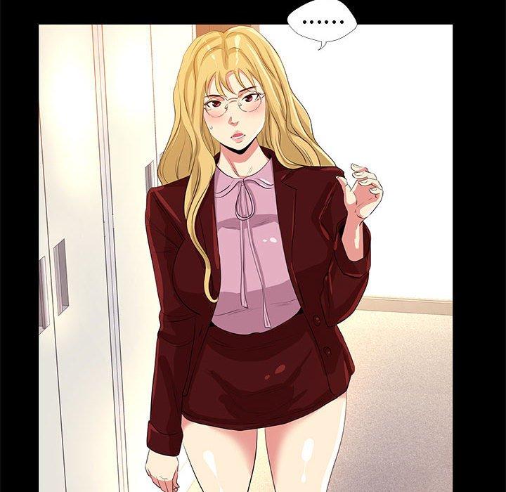 OL福利社 第 22 話 第46页