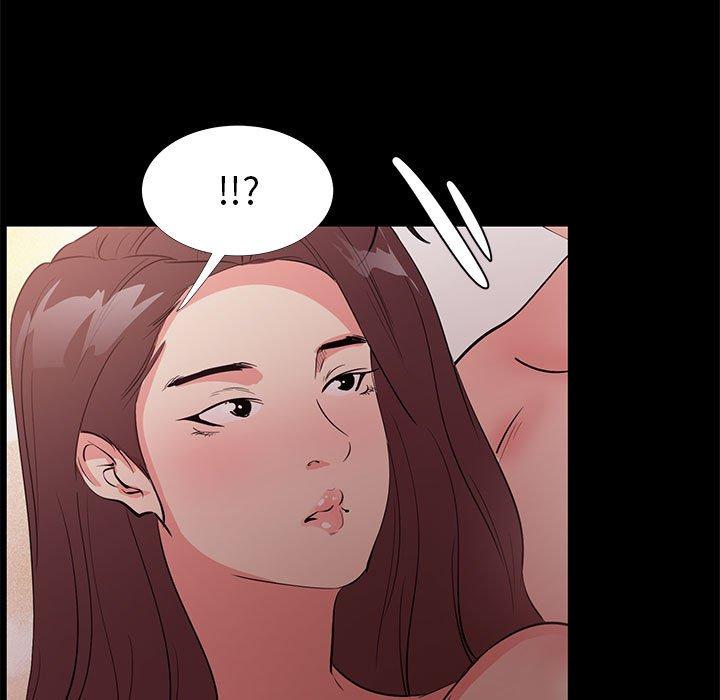OL福利社 第 30 話 第27页