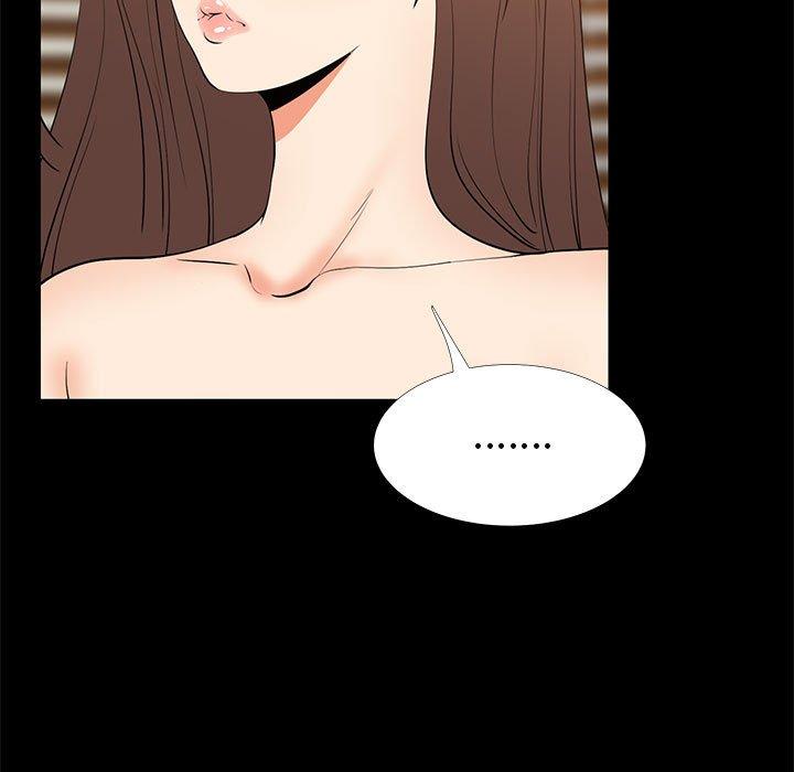 OL福利社 第 30 話 第43页