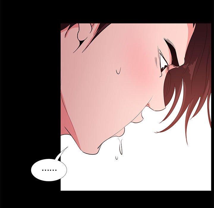 OL福利社 第 30 話 第15页