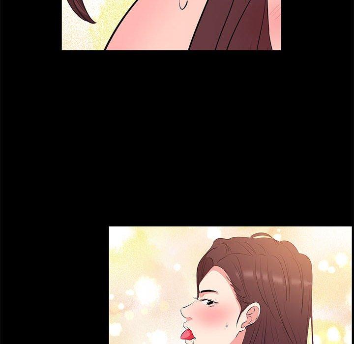 OL福利社 第 30 話 第22页