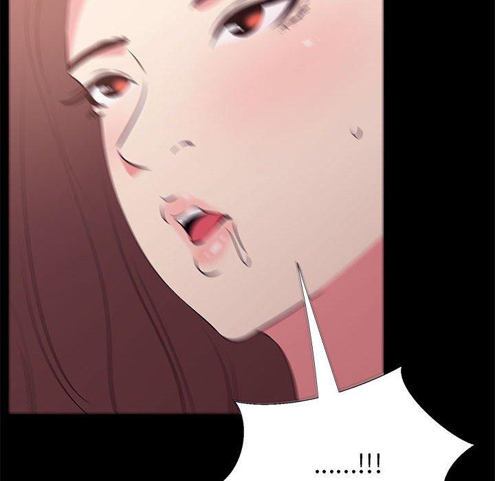 OL福利社 第 30 話 第76页