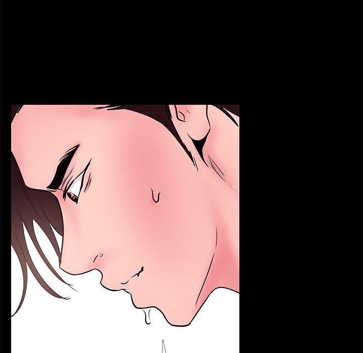 OL福利社 第 30 話 第81页