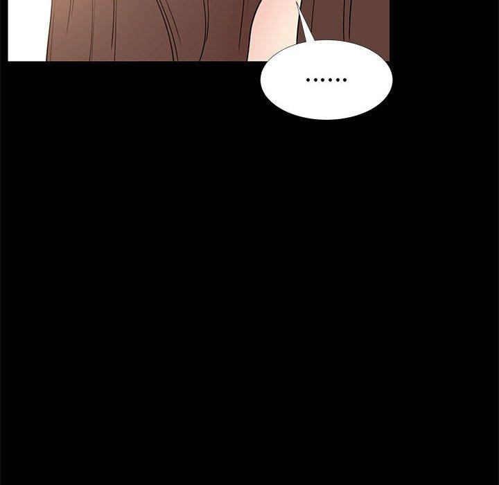 OL福利社 第 30 話 第108页