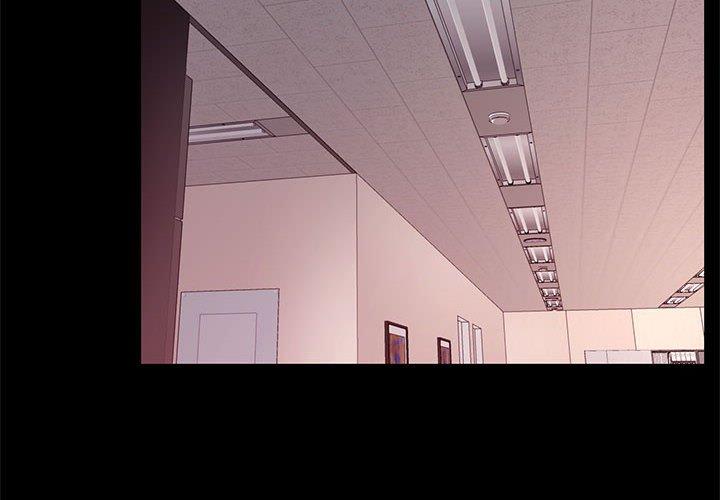 OL福利社 第 31 話 第4页