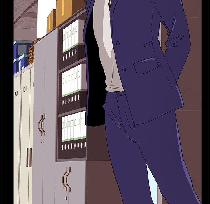 OL福利社 第 31 話 第6页