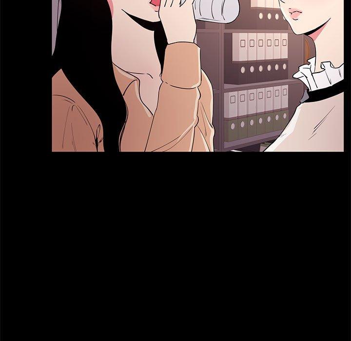 OL福利社 第 31 話 第9页