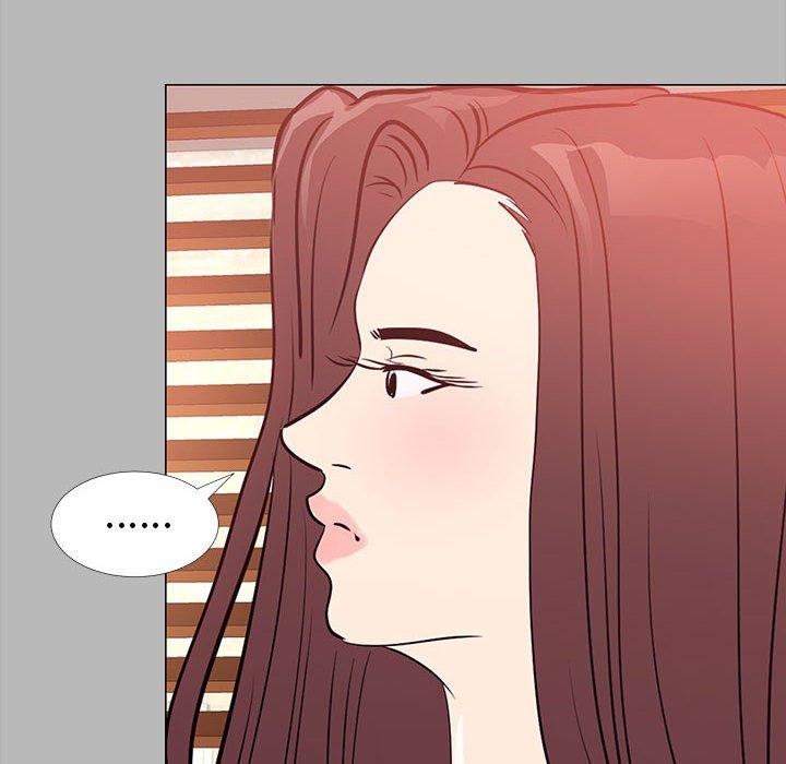 OL福利社 第 31 話 第34页