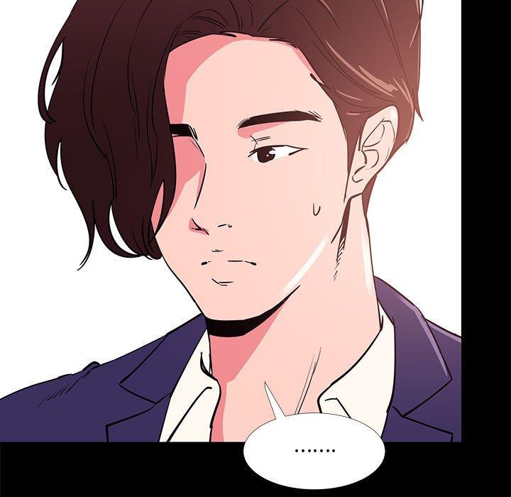 OL福利社 第 31 話 第61页