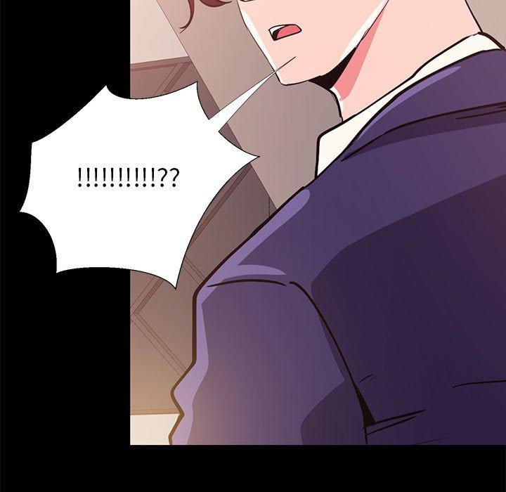 OL福利社 第 31 話 第81页