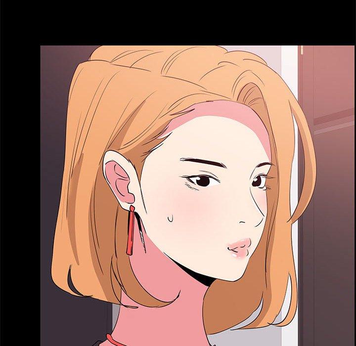 OL福利社 第 31 話 第94页