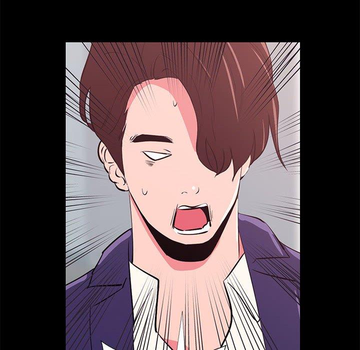 OL福利社 第 31 話 第98页