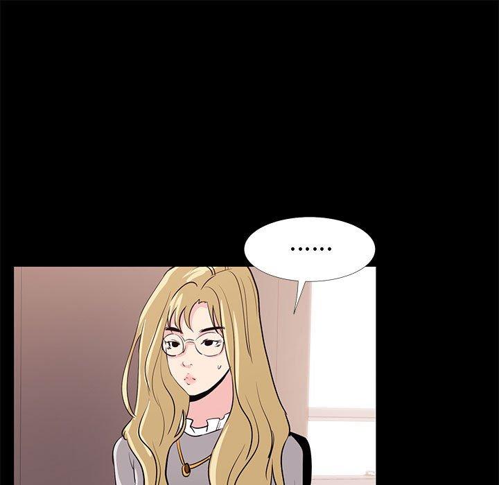 OL福利社 第 31 話 第105页
