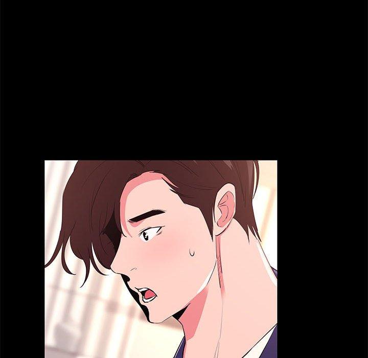 OL福利社 第 31 話 第114页