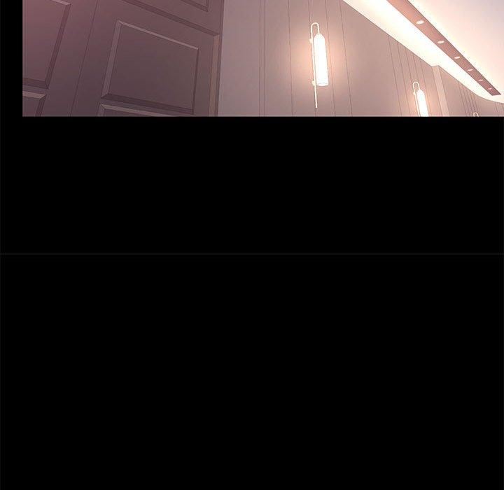 OL福利社 第 32 話 第52页