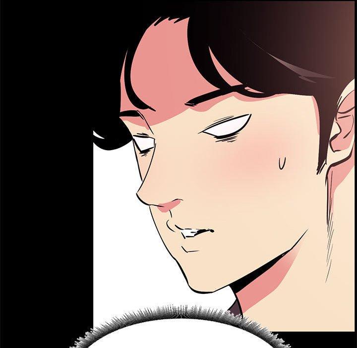 OL福利社 第 32 話 第57页