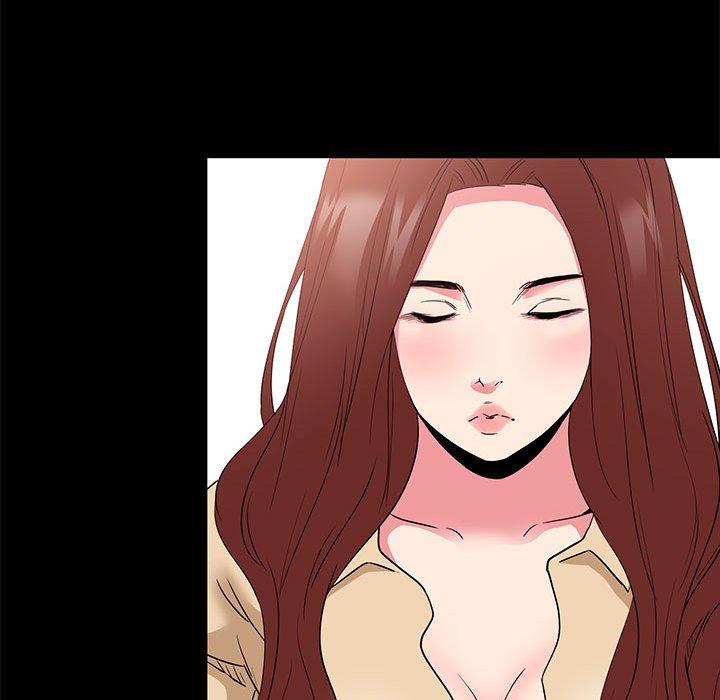 OL福利社 第 32 話 第87页
