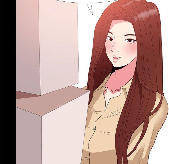 OL福利社 第 32 話 第94页