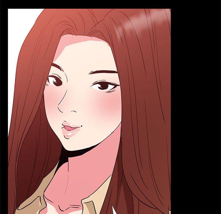 OL福利社 第 32 話 第96页