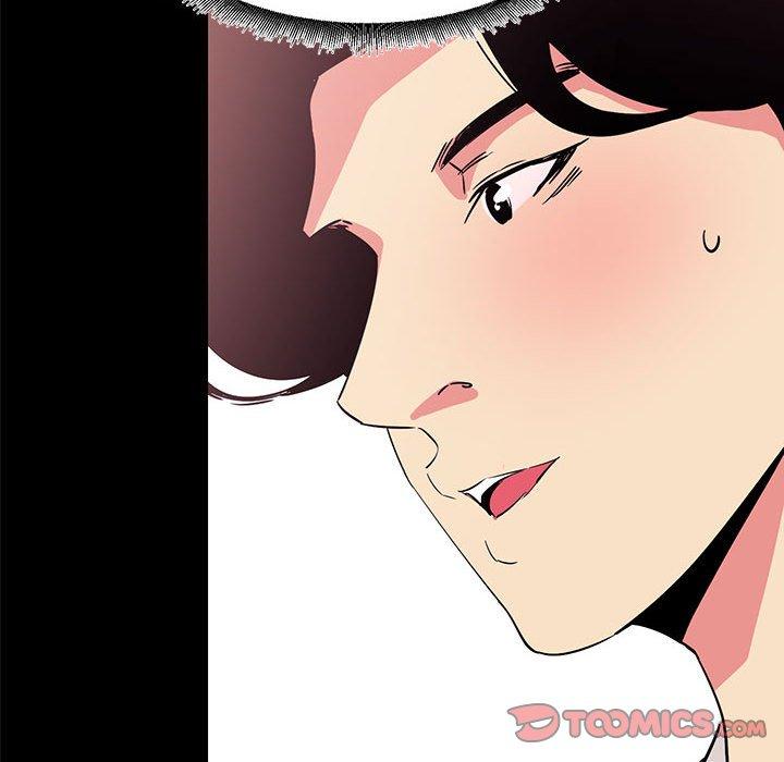 OL福利社 第 32 話 第98页