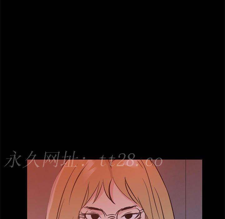 OL福利社 第 33 話 第109页