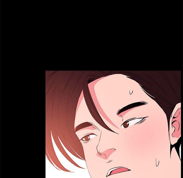 OL福利社 第 33 話 第44页