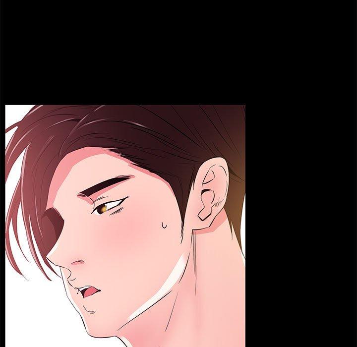 OL福利社 第 33 話 第71页