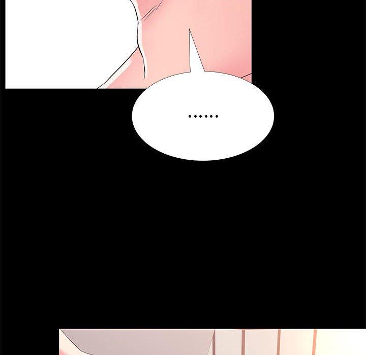 OL福利社 第 33 話 第72页
