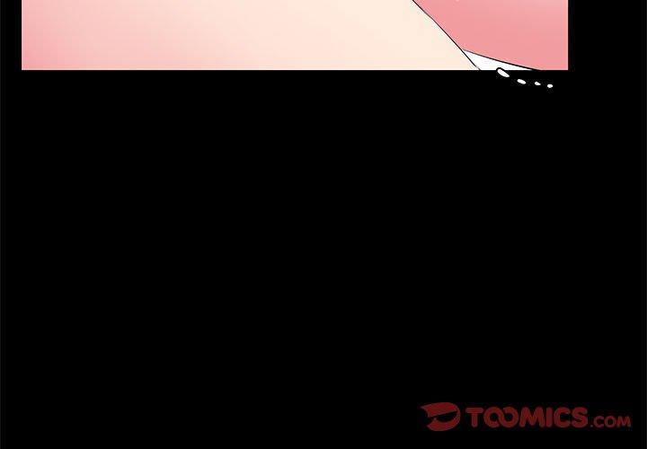 OL福利社 第 34 話 第3页