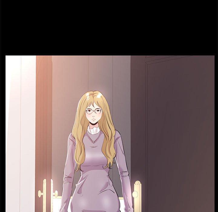 OL福利社 第 34 話 第7页