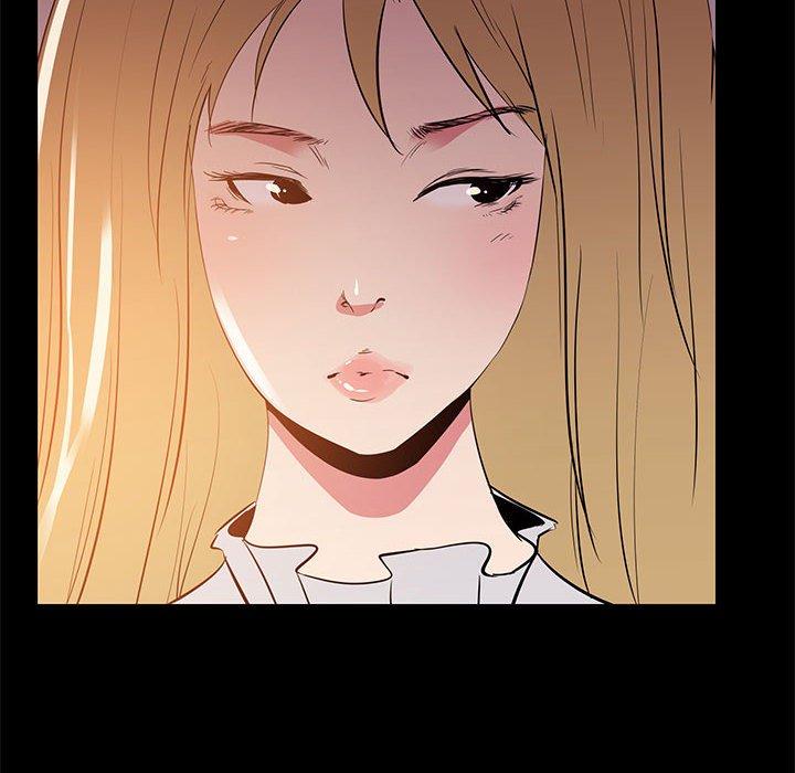 OL福利社 第 34 話 第34页