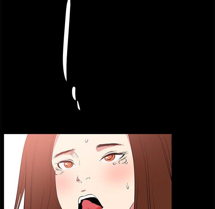 OL福利社 第 34 話 第48页