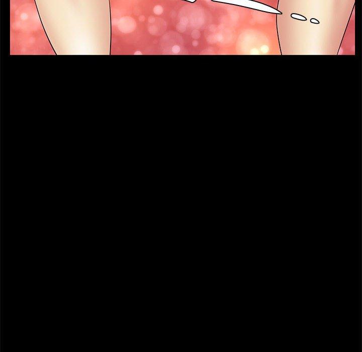 OL福利社 第 34 話 第52页