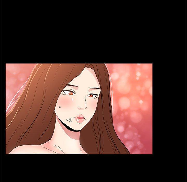 OL福利社 第 34 話 第70页