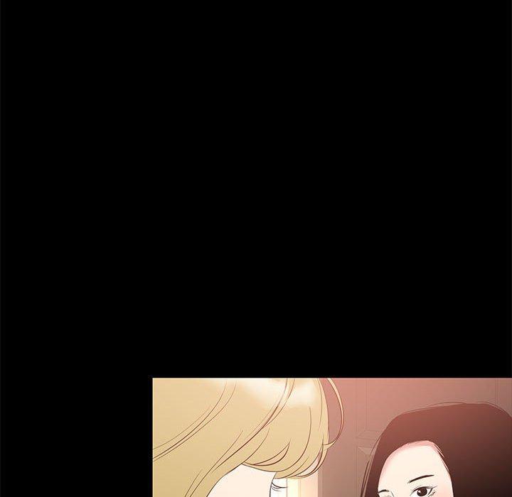 OL福利社 第 34 話 第78页