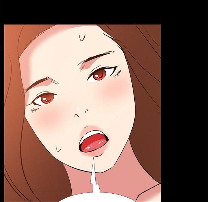 OL福利社 第 35 話 第28页